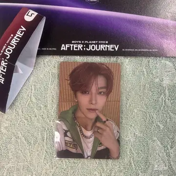 호신롱 트레이딩 카드 보플라