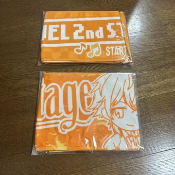 스토푸리 젤 젤스테 타월 세트
