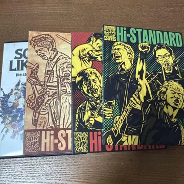 Hi-STANDARD DVD 세트