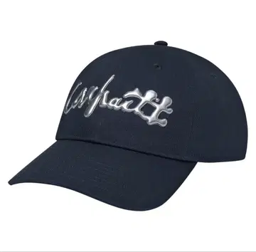 carhartt emerson cap