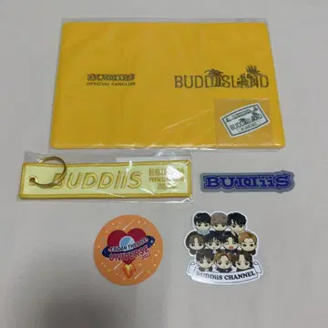BUDDiiS 굿즈 묶음 판매