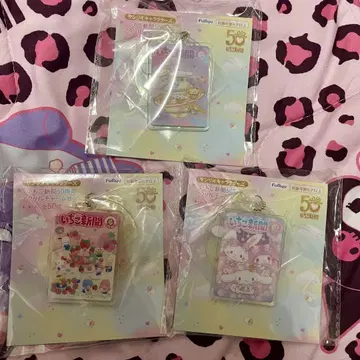 딸기신문 50주년 아크릴 참 3개 세트 후류