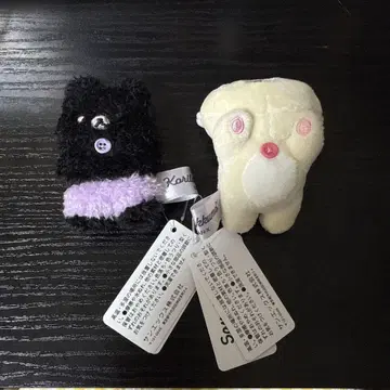 코리락쿠마 손바닥 크기 악마 기분 봉제 인형 엎드린 검정 2세트