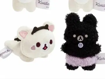 코리락쿠마 손바닥 크기 악마 기분 봉제 인형 엎드린 검정 2세트