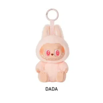 러브브 Have Seat DADA 봉제 인형