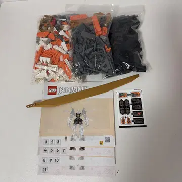 선착순 LEGO 레고 닌자고 콜의 드래곤 메가 티타늄 메카