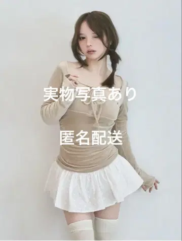 ANDMARY Jemma ribbon tops ( beige / F )