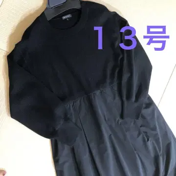 컨디션 최상 니트 타프타 원피스