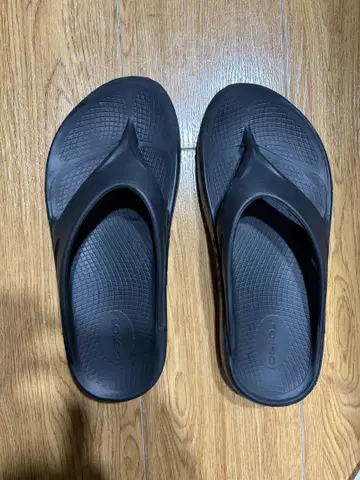 우포스