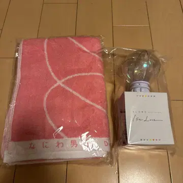 나니와단시 응원봉 타월