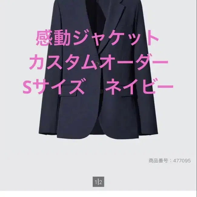 1번째 상품 이미지