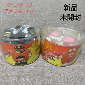 아메리칸 빈티지 토이 Mr. & Mrs. Potato Head