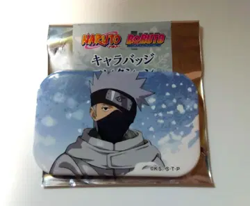 나루토 설월풍화 캔 배지 카카시