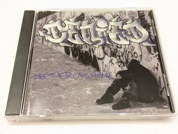 DENIED / TOGETHER AS NONE CD
