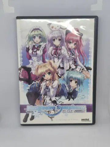 마시로이로 심포니 북미판 DVD Mashiroiro Symphony