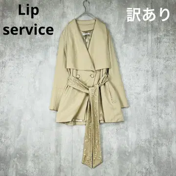 립 서비스 코트 아우터 자켓 레이스 벨트 가을/겨울/봄