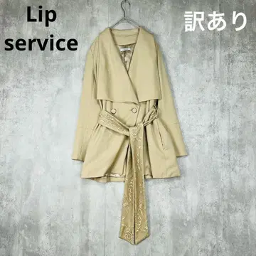 립 서비스 코트 아우터 자켓 레이스 벨트 가을/겨울/봄
