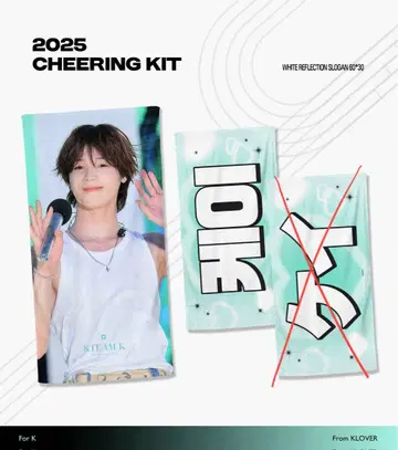 &TEAM K 슬로우건