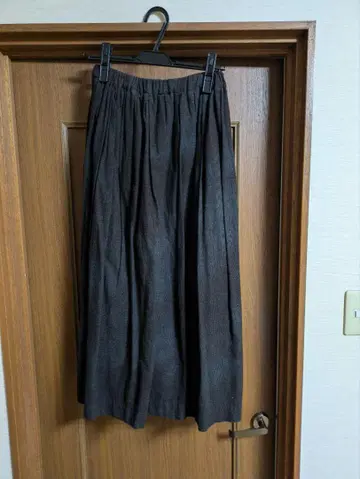 파드칼레 롱 플레어 스커트