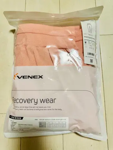 VENEX 스탠다드 드라이 조거 팬츠 여성용 M 사쿠라 베네