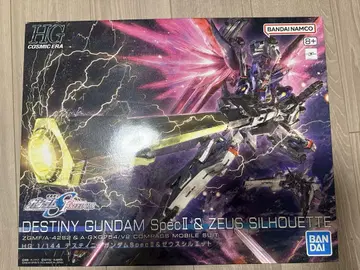 HG 1/144 데스티니 건담 SpecII & 제우스 실루엣