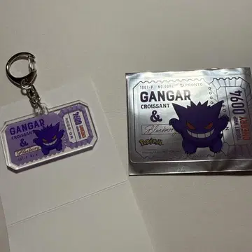 포켓몬 프로 겐가 클리어 카드 아크릴 키링