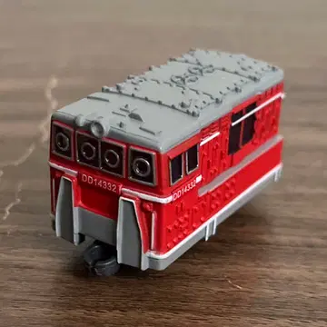 [익명 배송] 캡슐 프라레일 DD14 제설차 중간차