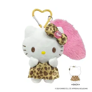 새상품 헬로키티 HELLO KITTY GOGO 갸루 꼬리 달린 레오파드
