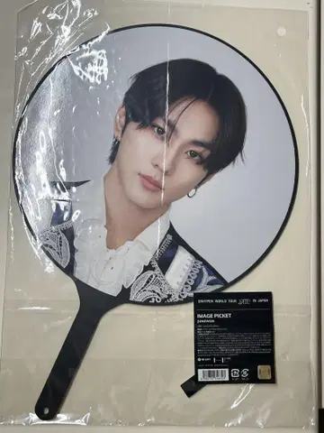 enhypen 정원 부채 FATE +
