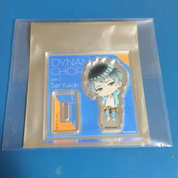 DYNAMIC CHORD 다이너 세리 미니 아크릴 스탠드