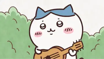 만족 BOX [절]