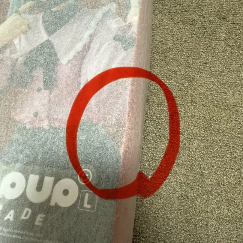 4번째 상품 이미지