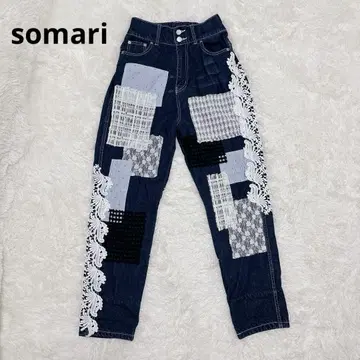 소마리 오샤레 워커 패치워크 데님 레이스