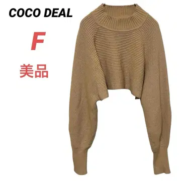 COCODEAL 코코딜 니트 하이넥 볼레로 숏 기장 브라운