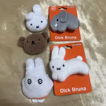 딕 브루나  배지 세트