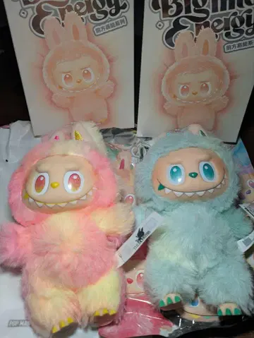 러브브 정품 2세트