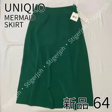 유니클로 머메이드 스커트 그린 64CM