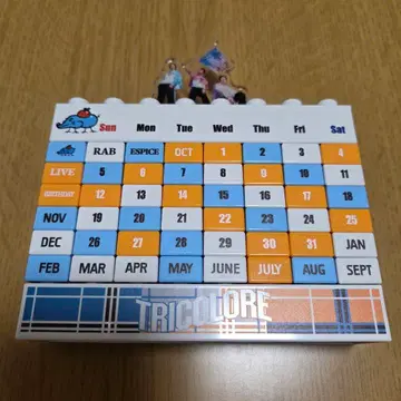 [RAB ESPICE] TRICOLORE 블록 달력