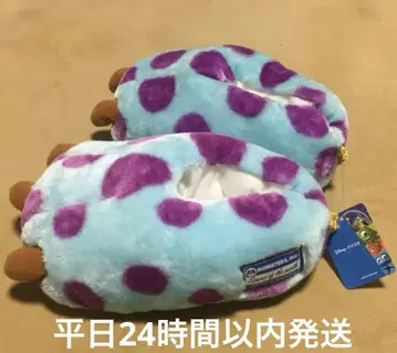 몬스터즈 인크 발 모양 슬리퍼 프리 사이즈 샐리