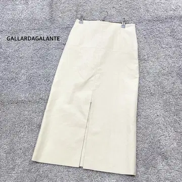 [ 개럴개런트 ] 에코 스웨이드 스커트 타이트 아이보리 심플 무릎 아래
