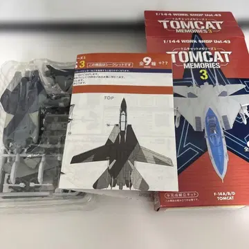 F-14A 1/144 톰캣 S1 울프팩 +뱀파이어즈
