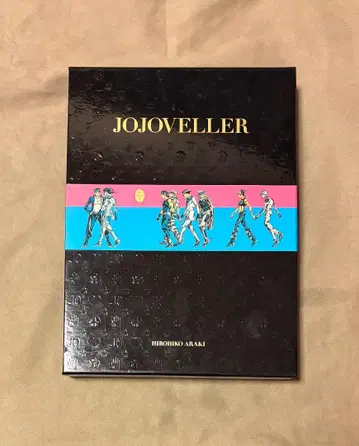 JOJOVELLER 완전 한정판