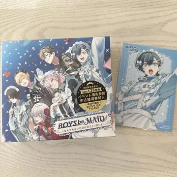 BOYS be MAID! ~아무 날도 아닌 날 축하 BOX~ 동봉판