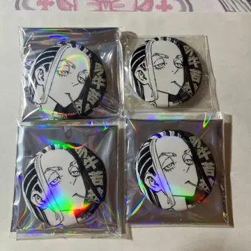 도쿄 리벤저스 신체험전 글리터 캔뱃지 이마우시 와카사 4점