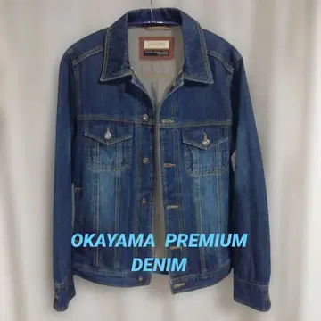 그랜드글로벌 오카야마 프리미엄 데님 자켓 빈티지 40
