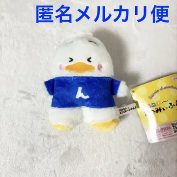 하피단부이 나란히 도미 프렌즈 마스코트! 오리 페클
