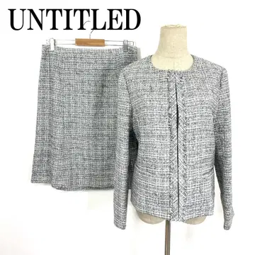 LA8143 언타이틀 스커트 정장 세트 울 트위드 그레이 42