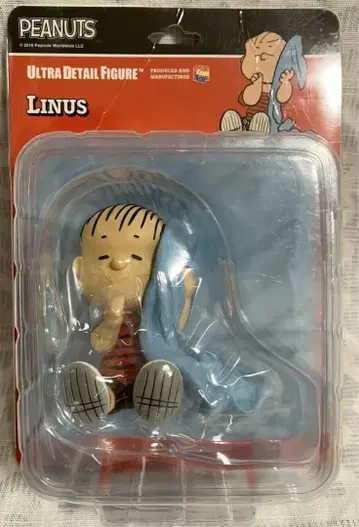 메디콤토이 LINUS 라이너스 피넛 스누피 피규어