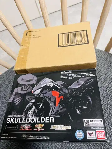 [ 중고 ] 피규어 S.H.Figuarts 스컬 보일더