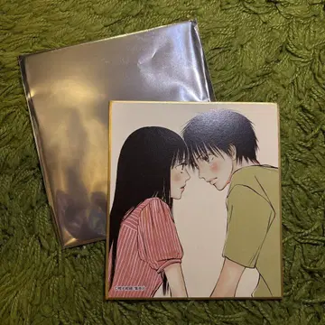 너에게 닿기를전 미니 색지 카제하야 쇼타 쿠로누마 사와코